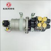 NDongfeng days Kam Air dryer assembly 3543010-KC100