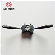 Dongfeng days Kam 4H car combination switch assembly 3774010-C1201
