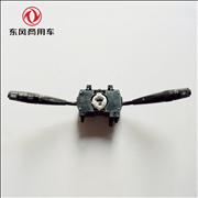 Dongfeng days Kam 4H car combination switch assembly 3774010-C12013774010-C1201