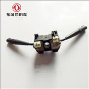 NDongfeng days Kam 4H car combination switch assembly 3774010-C1201