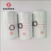 Dongfeng commercial car 4H fuel filter 1117010-E1EC0 1117010-E1EC0