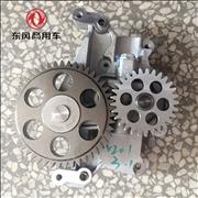 Dongfeng Renault Dci11 engine oil pump D5010477184