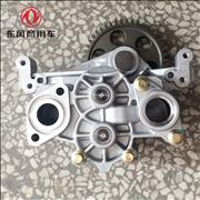 NDongfeng Renault Dci11 engine oil pump D5010477184