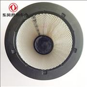 Dongfeng tianlong   flagship air filter kit AA90156