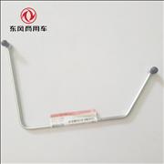 Dongfeng Renault engine parts - air compressor inlet pipe assembly D5010412629