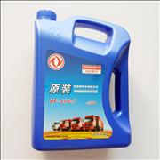 Dongfeng commercial  vehicle original Renault dcill  antifreeze liquid  DFL-C-35 