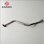 NDongfeng Cummins 6BTAA  turbocharger oil return pipe C3975061