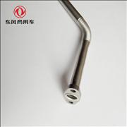 NDongfeng Cummins 6BTAA  turbocharger oil return pipe C3975061