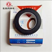 NDongfeng Hercules cement mixing truck crankshaft rear oil seal 205010-K0903-08