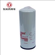 The fuel filter of dongfeng Cummins ISZ series engine fuel filter of diesel filter  FF5687  FF5687 