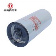 NThe fuel filter of dongfeng Cummins ISZ series engine fuel filter of diesel filter  FF5687 