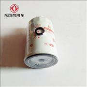 Dongfeng Cummins engine fuel filter FF5327