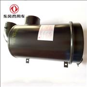 Dongfeng days Kam Air filter assembly 1109010-KC4001109010-KC400