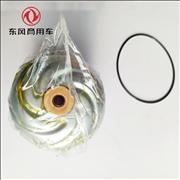 NDongfeng Renault engine rotor centrifugal filter D5001858001 