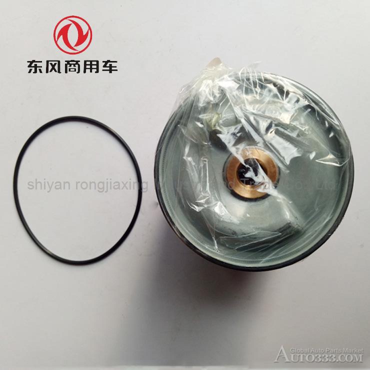 Dongfeng Renault engine rotor centrifugal filter D5001858001 