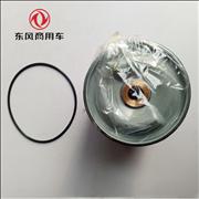 Dongfeng Renault engine rotor centrifugal filter D5001858001  D5001858001 