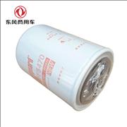 dongfeng renault Dci11 fuel filter C4980910 fuel oil filter FF5470 