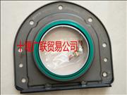 NThe oil seal assembly is 6102.02.02.130