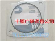NDongfeng cummins engine drive cover plate seal pad C3938655