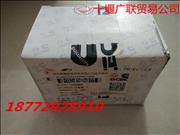 3934046 Dongfeng Cummins 6CT engine piston pin