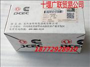 3924492 Dongfeng Cummins 6CT engine intake valve3924492