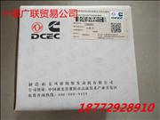 N3966841Dongfeng Cummins 6CT pump