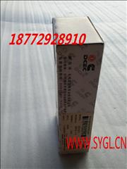 N3901433 Dongfeng Cummins 6CT connecting rod shingles