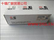 N3974815 Dongfeng Cummins 6CT oil cooler core