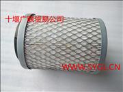 N9690011135DDongfeng car air filter