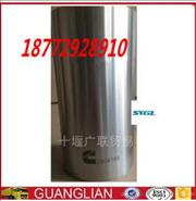 3904166 Dongfeng Cummins 6BT cylinder liner