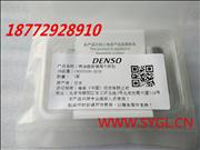 NDenso CW095009-0030 Injector Repair Overhaul Kit