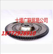 3960780 Dongfeng Cummins engine flywheel3960780 Dongfeng Cummins engine flywheel