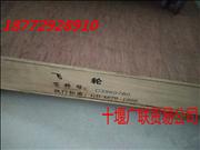 N3960780 Dongfeng Cummins engine flywheel