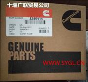 3285414 dongfeng cummins 6 bt engine water pump