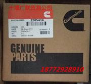 N3285414 dongfeng cummins 6 bt engine water pump