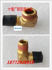 N68139 Chongqing Cummins K38 engine fittings positive elbow connector