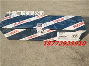 N0445120134-81W Futian Cummins ISF Bosch injector