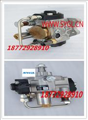 N8-97306044 Isuzu high pressure pump fuel pump