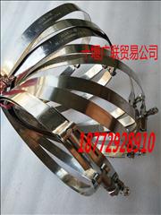 140314 Dongfeng Cummins Engine 6CT intercooler straight hose clamp140314