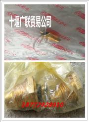 4938335 Dongfeng Motor Co., Ltd. Cummins electric water temperature sensor4938335 Dongfeng Motor Co., Ltd. Cummins electric water temperature sensor