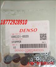 095331-00209 hole valve plate DENSO power hole.095331-00209