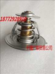N4930315Dongfeng Cummins 6BT engine thermostat