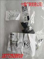 0928400617 Dongfeng Cummins ISLE solenoid valve0928400617