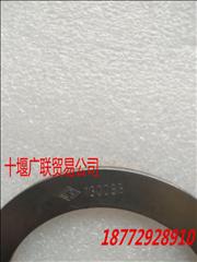 N130083 Chongqing Cummins K38 thrust bearing thrust plate