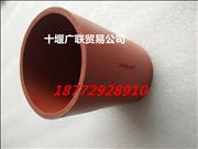 N3916437 Dongfeng Cummins Engine supercharger straight hose
