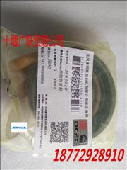 N3802820 Dongfeng Cummins 6BT crankshaft front oil seal