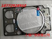 NM3400-1003001H Yuchai 6M cylinder head gasket