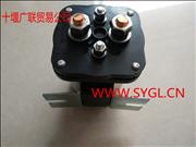 N3050692Supply Chongqing Cummins starter magnetic switch