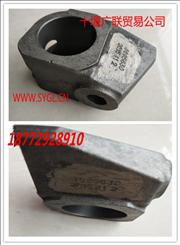 N3895830 Cummins Engine Camshaft Follower Shaft Support