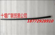 N13DR10-11058 Dongfeng Tianlong Tianjin Hercules thermostat degassing hose